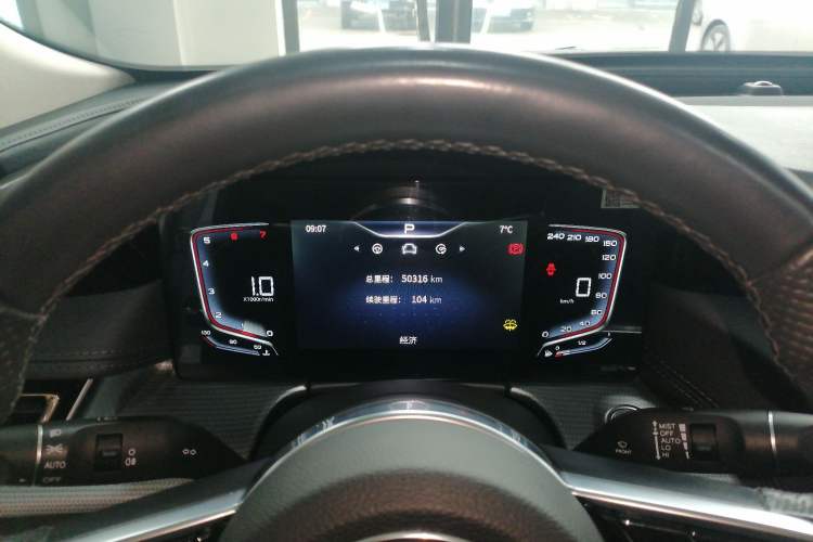 Used Hongqi H5 2023 2.0T Automatic Smart Connect Flagship Edition
