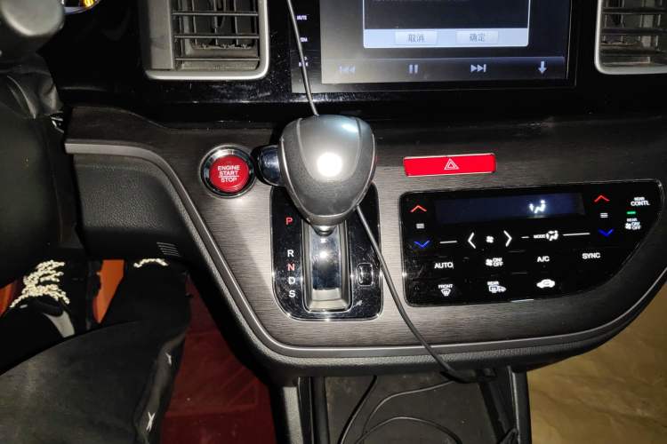 Used Honda Elysion 2016 2.4L Luxury Edition
