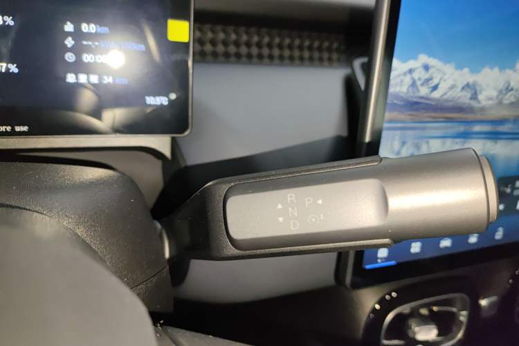 Used AION UT 2025 330 Starlight Edition