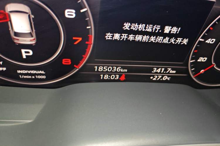 Used Audi Q7 2016 40 TFSI Comfort Model
