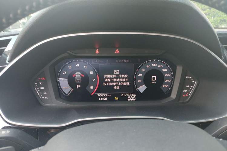 Used Audi Q3 2021 35 TFSI Fashion Dynamic Model
