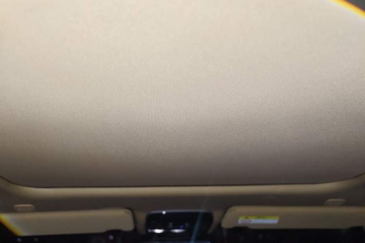 Used Land Rover Range 2023 3.0 L6 400 PS Prestige Seven-Seater Extended Version Headliner