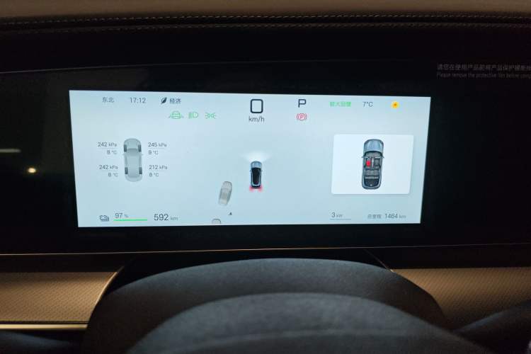 Used BYD Sealion 07 EV 2025 610 Intelligent Driving Edition