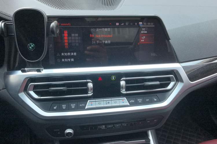 Used BMW 3 Series 2022 325Li M Sport Package