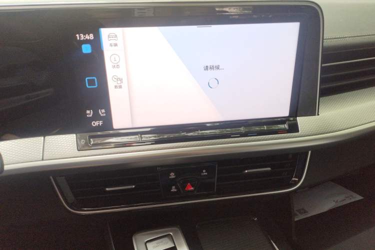 Used Volkswagen Tavendor 2023 380TSI Four-Wheel Drive R-Line Cruise Edition Audio And AC Panel