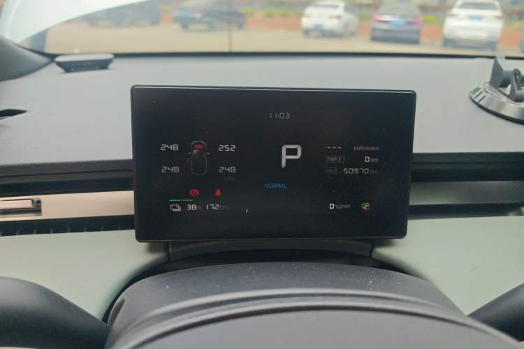 Used Roewe D6 2025 450km Deluxe Edition
