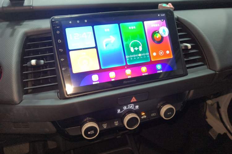 Used Honda Fit 2023 1.5L CVT Trend Edition