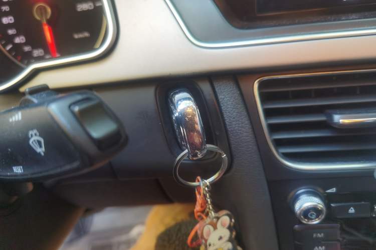 Used Audi A5 2013 Coupe 40 TFSI quattro
