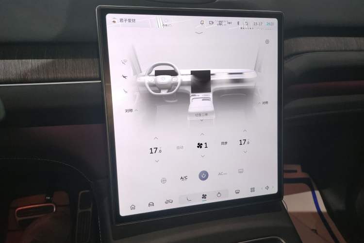 Used Nio EC7 2023 75 kWh