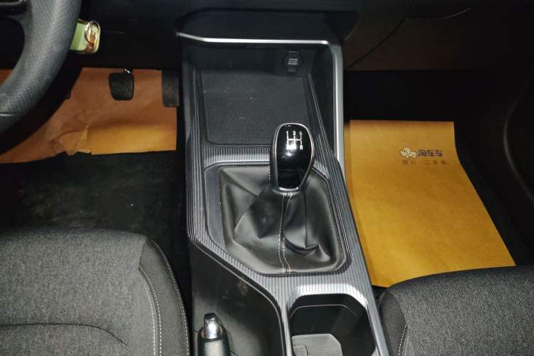 Used Geely Auto Emgrand 2025 4th Generation 1.5L Manual - Starry Edition