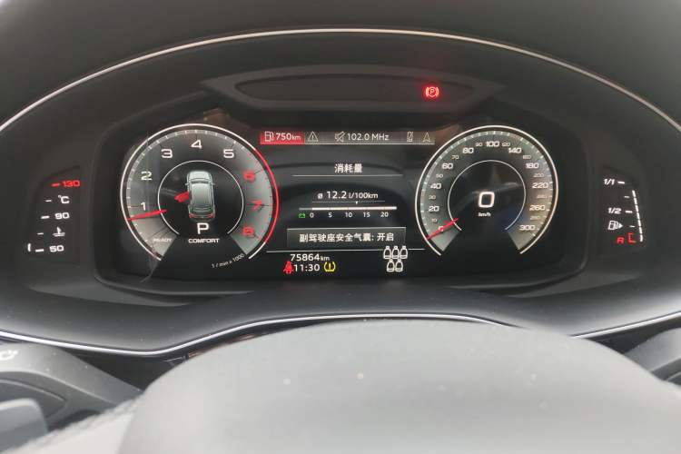 Used Audi Q7 2021 55 TFSI quattro S line Sport model
