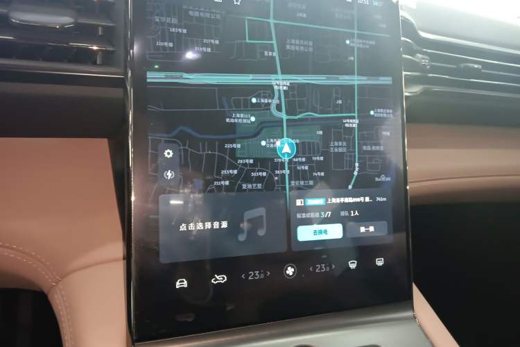 Used Nio ES6 2020 420 km Sport Edition
