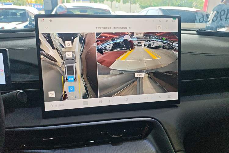 Used Geely Galaxy E5 2026 Model 610km Exploration+ Edition
