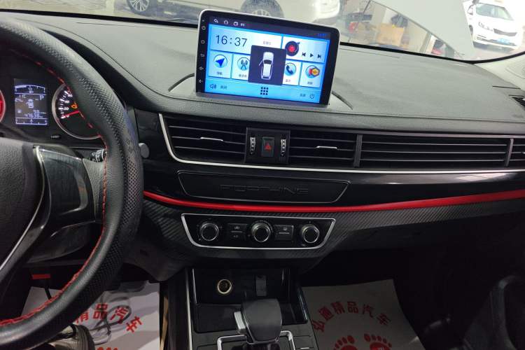 Used FORTHING T5 2021 1.5T Automatic Comfort Version Audio And AC Panel