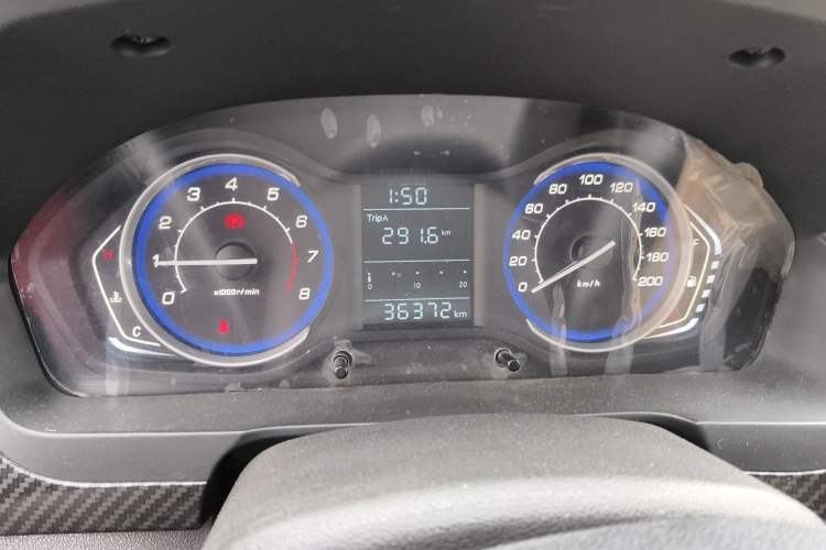 Used BAIC Senova X25 2015 1.5L manual Comfort trim level