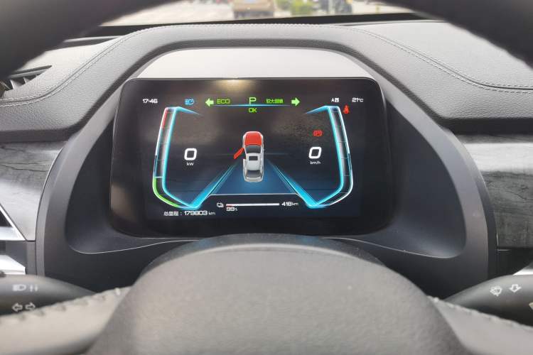 Used BYD Qin Pro New Energy 2018 EV500 Smart Connect Elite Model