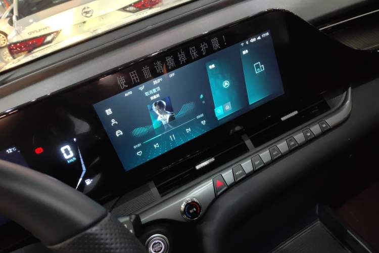 Used Bestune T55 2022 1.5T Automatic Leap Edition
