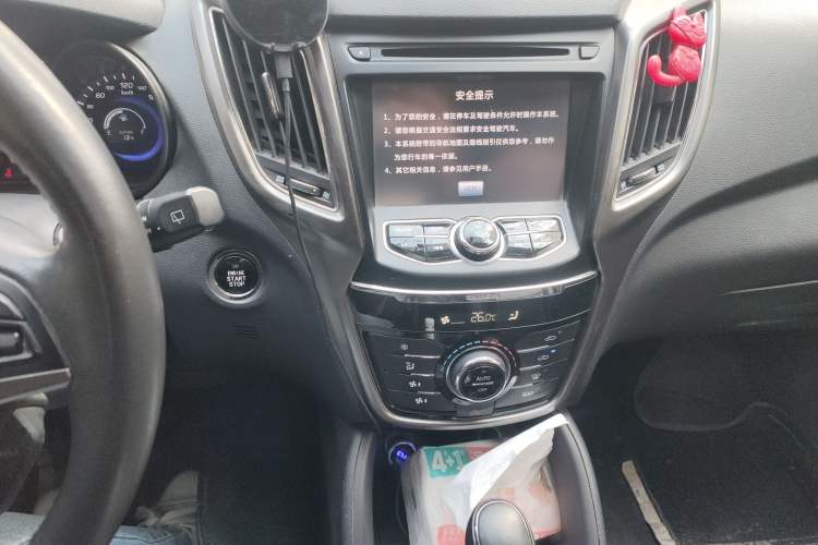 Used Changan CS75 2014 1.8T Automatic Elite Version China V Standard