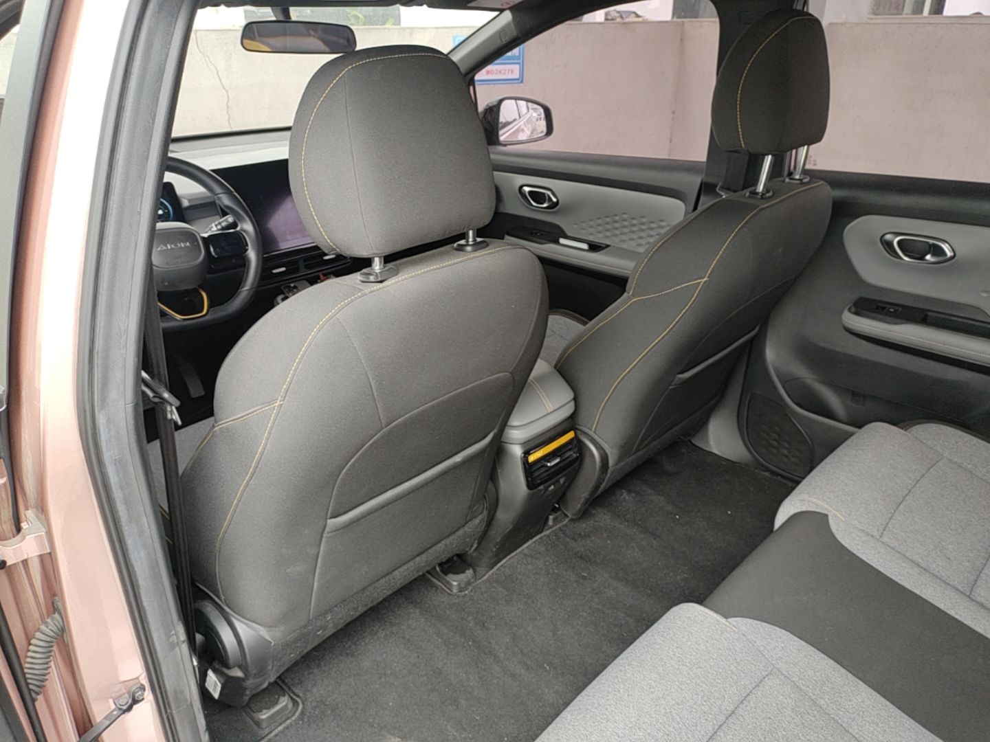 Front Interior