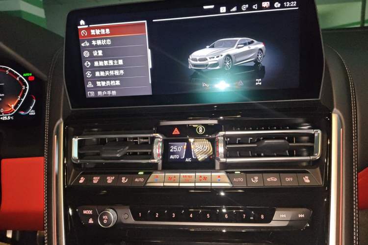 Used BMW 8 Series 2022 840i Coupe M Sport Package
