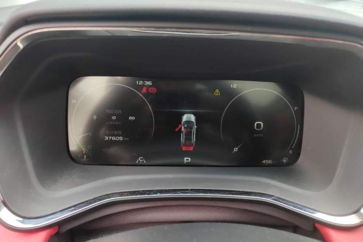 Used Geely Auto Emgrand S 2021 1.4T CVT Prestige Edition
