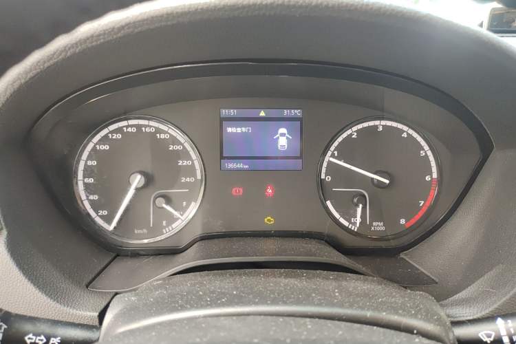 Used Qoros 3 2014 Sedan 1.6L Manual Zhixiang Model
