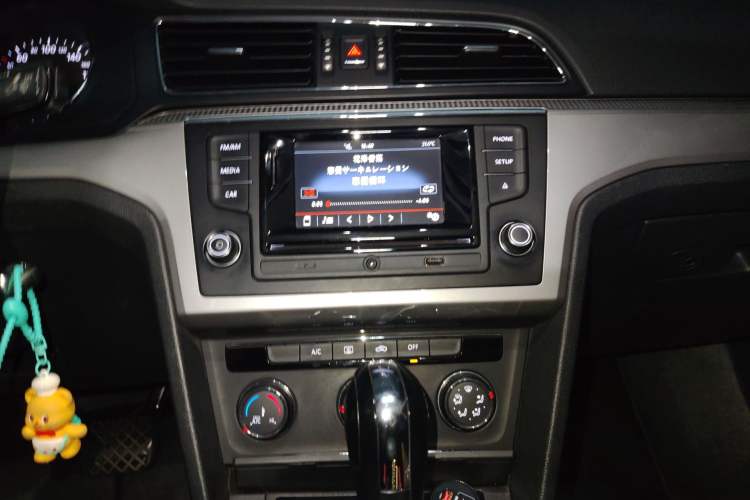 Used Volkswagen Lamando 2015 230TSI DSG Fashion Edition