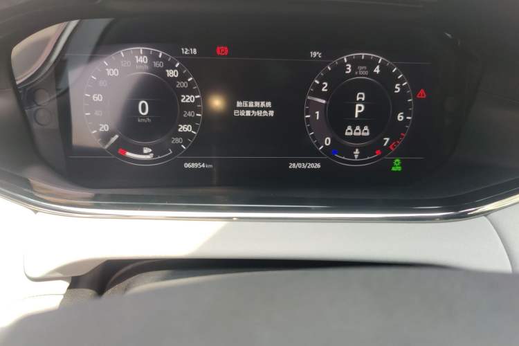 Used Land Rover Range Evoque 2020 249 PS R-DYNAMIC SE Sport Technology Edition