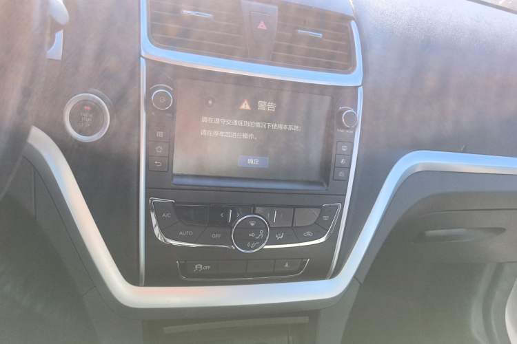 Used Geely Auto Emgrand 2016 Sedan 1.5L Manual Upward Edition