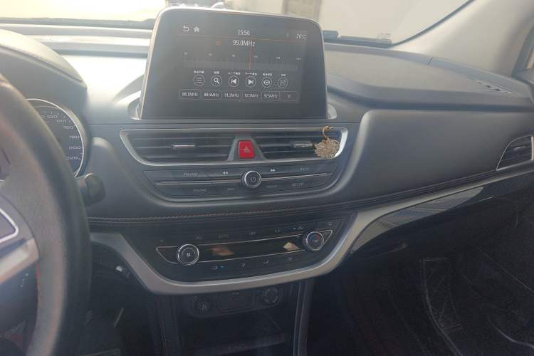 Used JAC Group Refine S3 2017 1.6L Manual Luxury Smart Model Audio And AC Panel