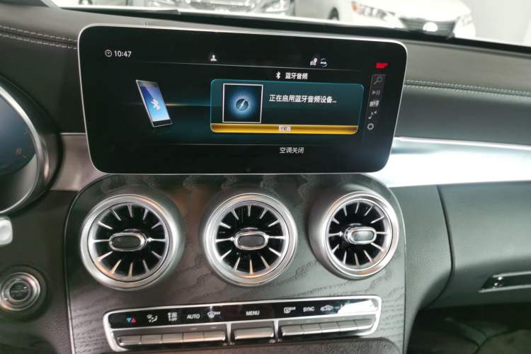 Used Mercedes-Benz C-Class (Import) 2021 C 260 Coupe