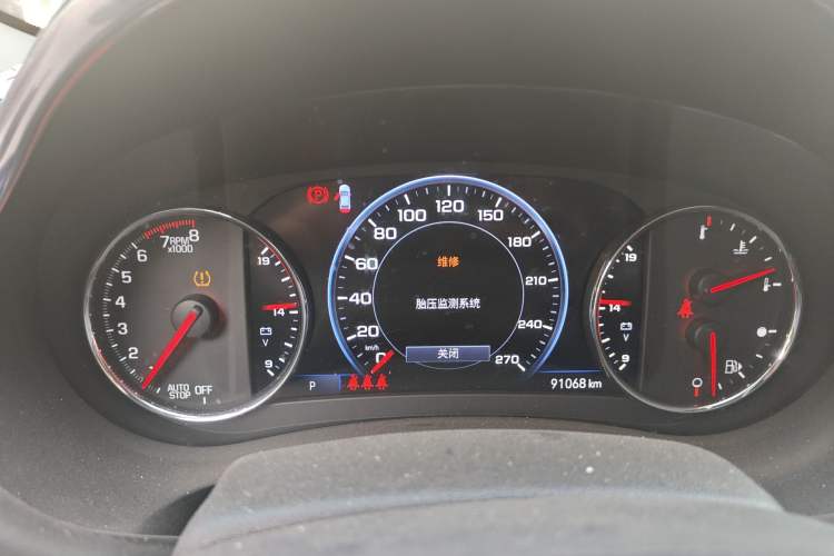 Used Chevrolet Malibu XL 2019 535T CVT RuiLian Edition Instrument Cluster