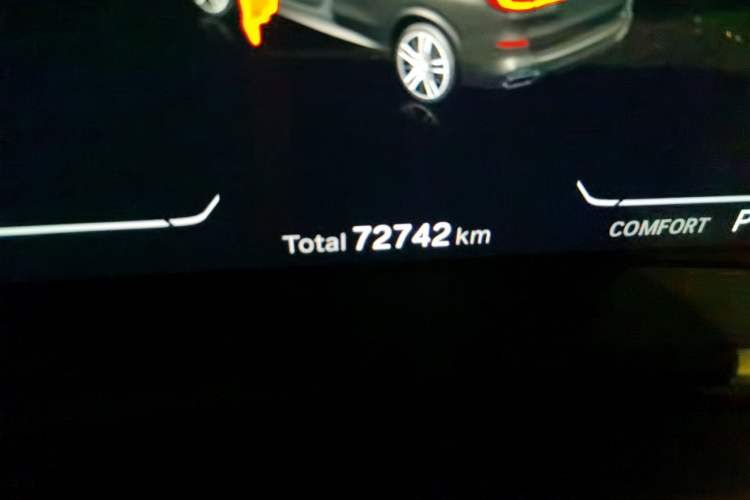 Used BMW X5 2022 xDrive 30Li Luxury M Sport Package
