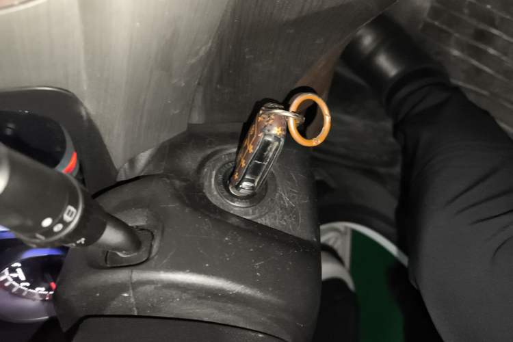 Used FORTHING Joyear X5 2017 1.6L CVT Luxury Model Vehicle Key