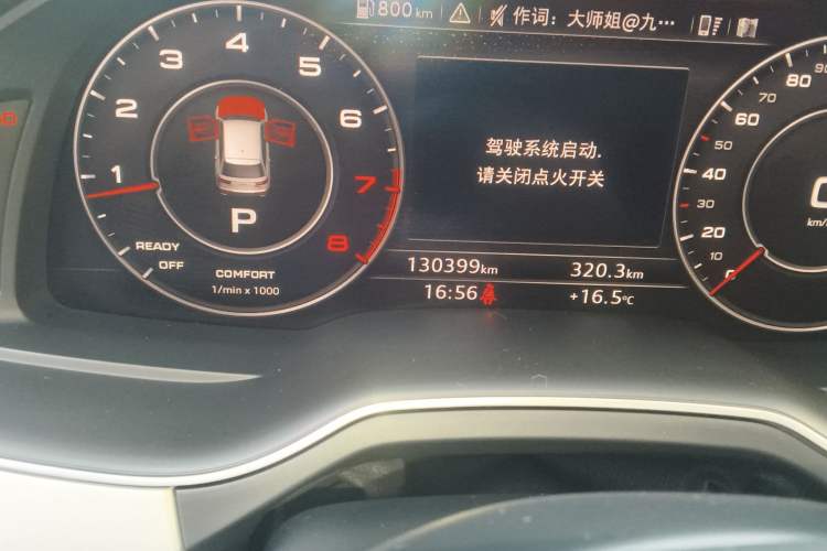 Used Audi Q7 2019 45 TFSI Comfort Model