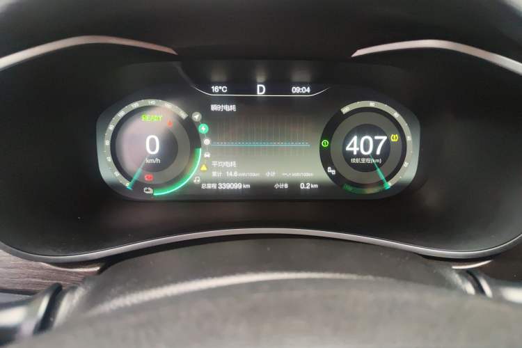 Used BAIC Beijing EU5 2019 R500 Smart Wind Edition