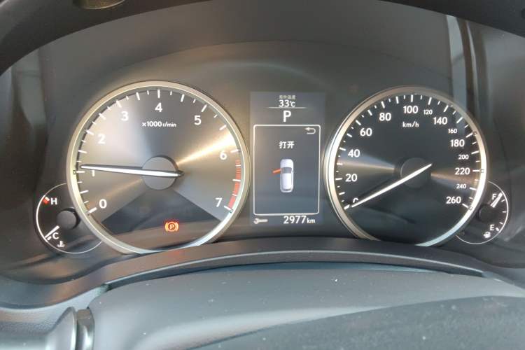 Used Lexus NX 2016 200 All-Wheel Drive FENGSHANG Version