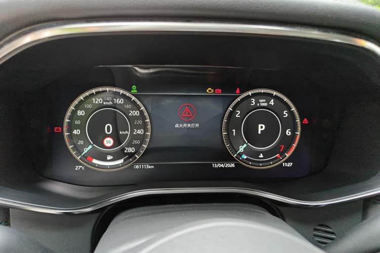 Used Jaguar XFL 2021 XFL 2.0T P200 Two-Wheel-Drive Elite Luxury Edition Instrument Cluster