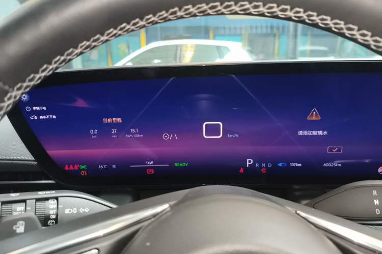 Used Buick E5 2023 Zhenxiang Standard Range Edition
