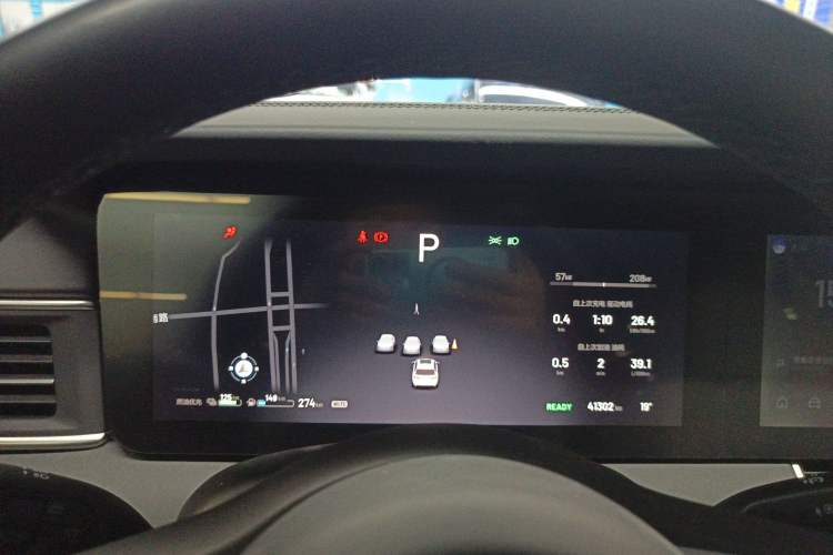 Used Li Auto ONE 2021 Extended-Range 6-Seater Version