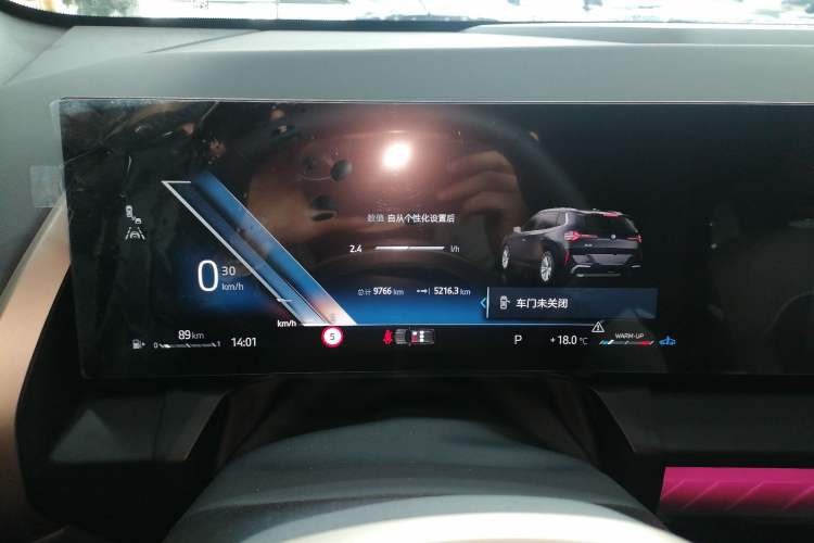 Used BMW X3 2025 xDrive25L Luxury Package
