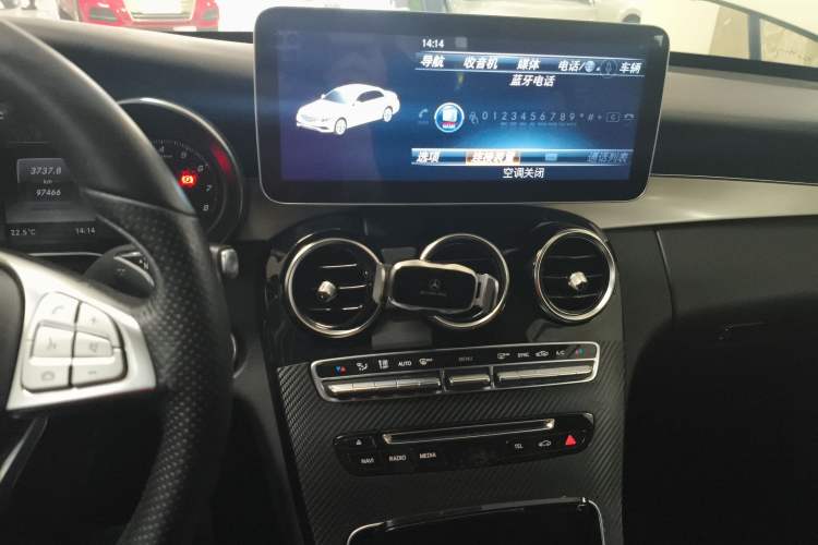 Used Mercedes-Benz C-Class 2016 C 200 Sport Edition