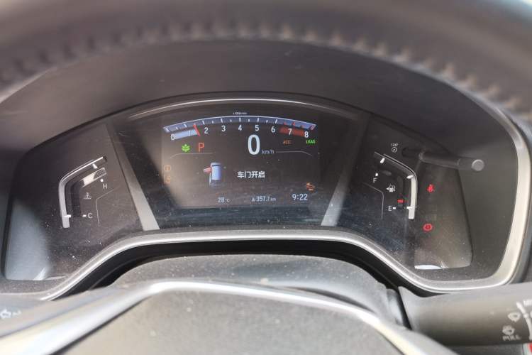 Used Honda CR-V 2021 240TURBO CVT 2WD Fashion Edition
