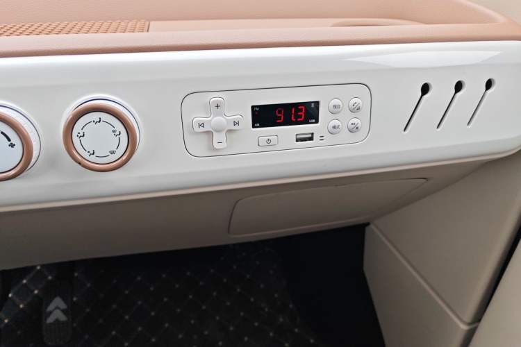 Used Bestune Pony 2026 Model 222km Cute Horse Plus Audio And AC Panel