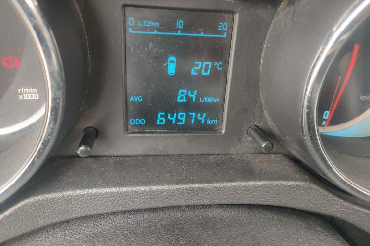 Used CHANGAN CS35 2015 1.6L Manual Luxury Model China V Standard Odometer Close Up