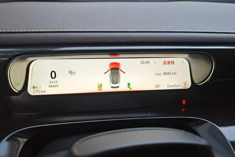 Used smart #3 2024 Dynamic All-Wheel Drive Edition