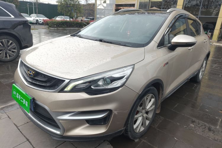 Used Geely Auto Emgrand GS 2016 Sport Edition 1.3T Automatic LingShang Model