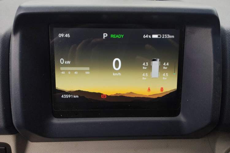 Used SRM New Energy E3L 2025 Ningde 53.58kWh 365KM Practical Bus Instrument Cluster