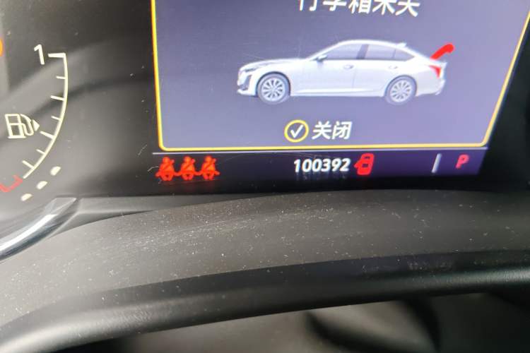 Used Cadillac CT5 2022 28T Luxury Version (Standard Edition) Odometer Close Up