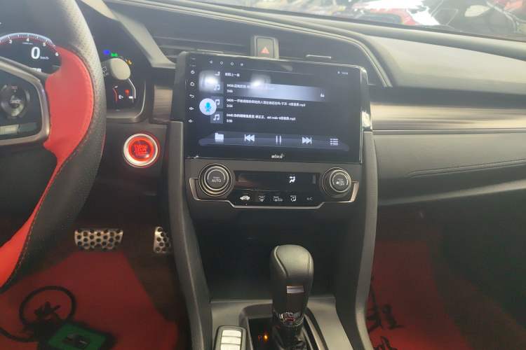 Used Honda Civic 2021 HATCHBACK 220TURBO CVT Trendy Cool Edition